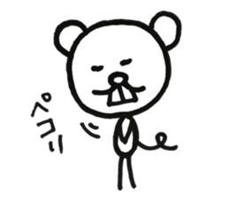 Overbite sticker #13612482