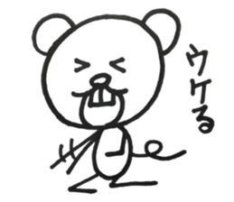 Overbite sticker #13612483