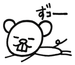 Overbite sticker #13612484