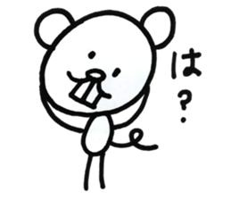 Overbite sticker #13612485