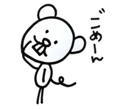 Overbite sticker #13612488