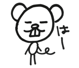 Overbite sticker #13612494