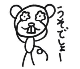 Overbite sticker #13612496