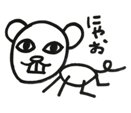 Overbite sticker #13612499