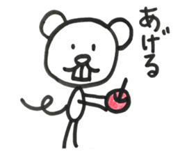 Overbite sticker #13612501