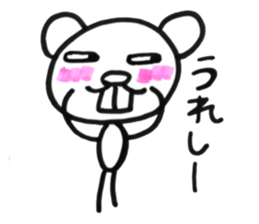 Overbite sticker #13612502