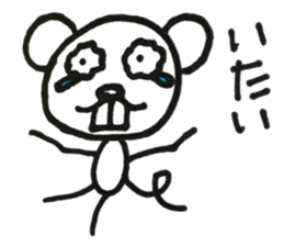 Overbite sticker #13612505