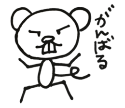 Overbite sticker #13612506