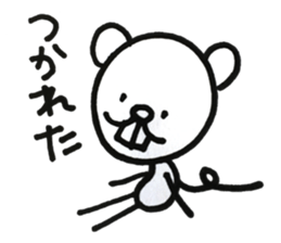 Overbite sticker #13612508