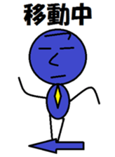 SIMPLE STAMP8 sticker #13612558