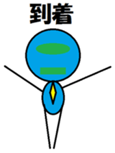 SIMPLE STAMP8 sticker #13612564