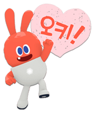 SPACE JUNGLE sticker #13612567