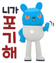 SPACE JUNGLE sticker #13612570