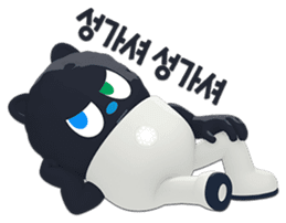 SPACE JUNGLE sticker #13612590