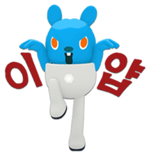 SPACE JUNGLE sticker #13612600