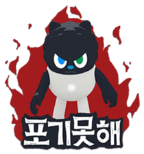 SPACE JUNGLE sticker #13612602