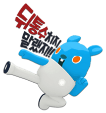 SPACE JUNGLE sticker #13612605