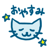 yucchi sticker (boy) sticker #13612952