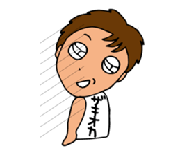 I'm okazaki sticker #13613177