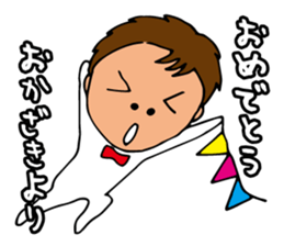 I'm okazaki sticker #13613178