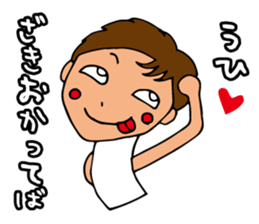 I'm okazaki sticker #13613179