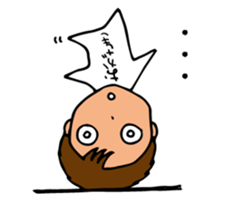 I'm okazaki sticker #13613187