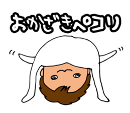 I'm okazaki sticker #13613194