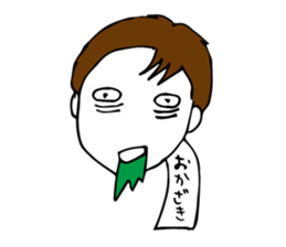 I'm okazaki sticker #13613195