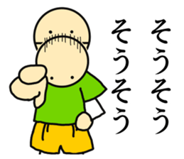 Stick-Man 3 sticker #13613255