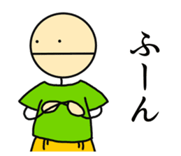 Stick-Man 3 sticker #13613256