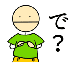 Stick-Man 3 sticker #13613257