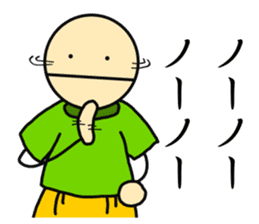 Stick-Man 3 sticker #13613258