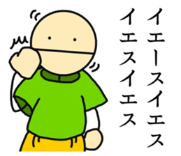 Stick-Man 3 sticker #13613259