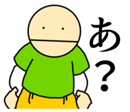 Stick-Man 3 sticker #13613261