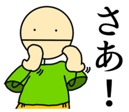 Stick-Man 3 sticker #13613263