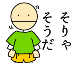 Stick-Man 3 sticker #13613267