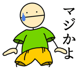 Stick-Man 3 sticker #13613268