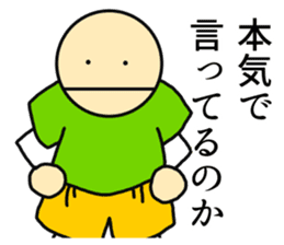 Stick-Man 3 sticker #13613269