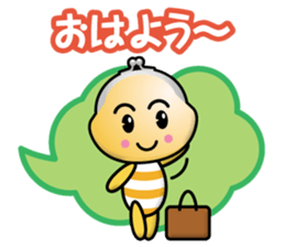 snap lock purse boy sticker #13613311
