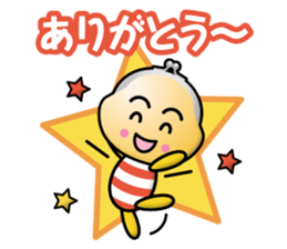 snap lock purse boy sticker #13613315