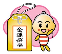 snap lock purse boy sticker #13613317