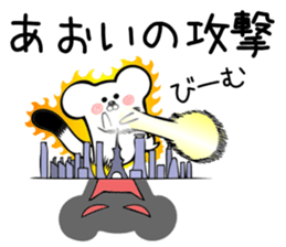 Ermine Sticker for Aoi sticker #13613416