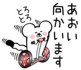 Ermine Sticker for Aoi sticker #13613420