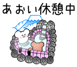 Ermine Sticker for Aoi sticker #13613425