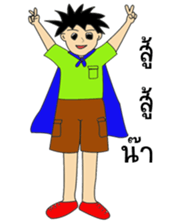 Haruchi sticker #13613478