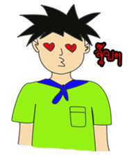 Haruchi sticker #13613482