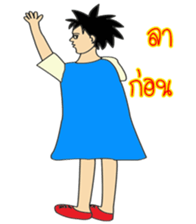 Haruchi sticker #13613484