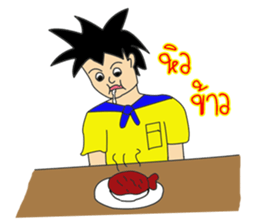 Haruchi sticker #13613489