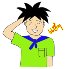 Haruchi sticker #13613491