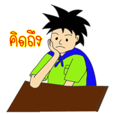 Haruchi sticker #13613493